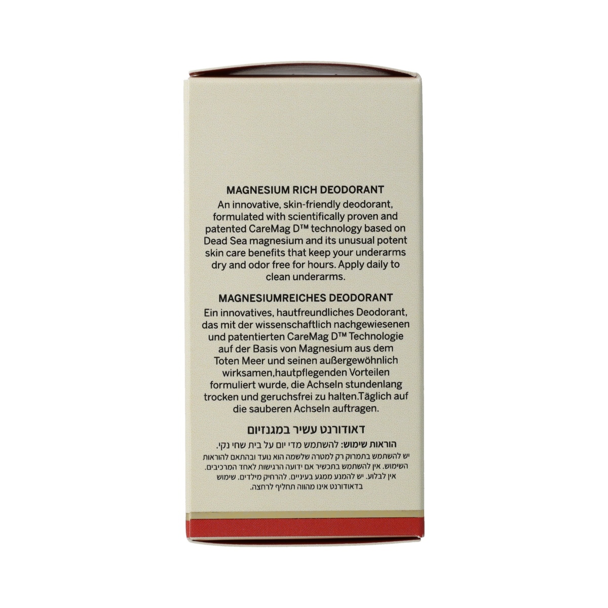 Ahava women’s magnesium-rich deodorant in a 50ml container, natural skincare product for odor protection and freshness.