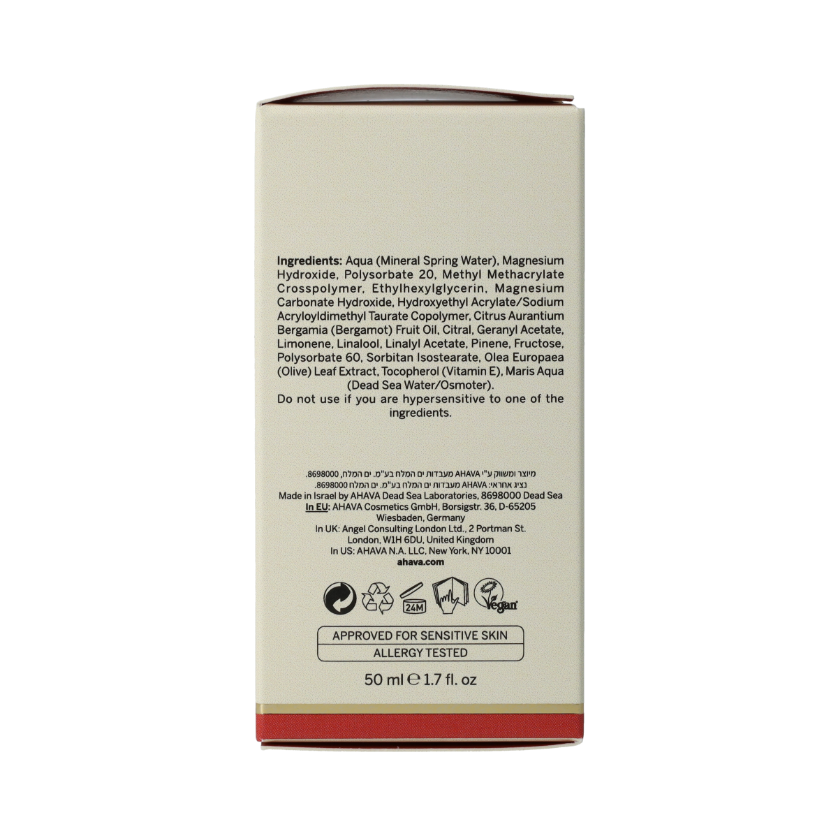 Ahava magnesium-rich women’s deodorant in a 50ml bottle, natural skincare product with a sleek design.