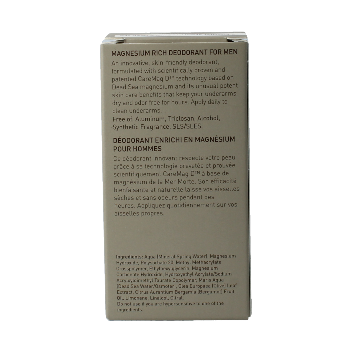 Ahava Men deodorant roll-on with magnesium, 50ml, natural skincare product for fresh, odor-free underarms.