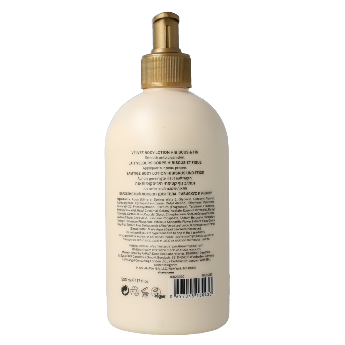 Ahava Mineral Botanic Hibiscus Body Lotion in 500ml bottle, moisturizing body care with hibiscus extract.