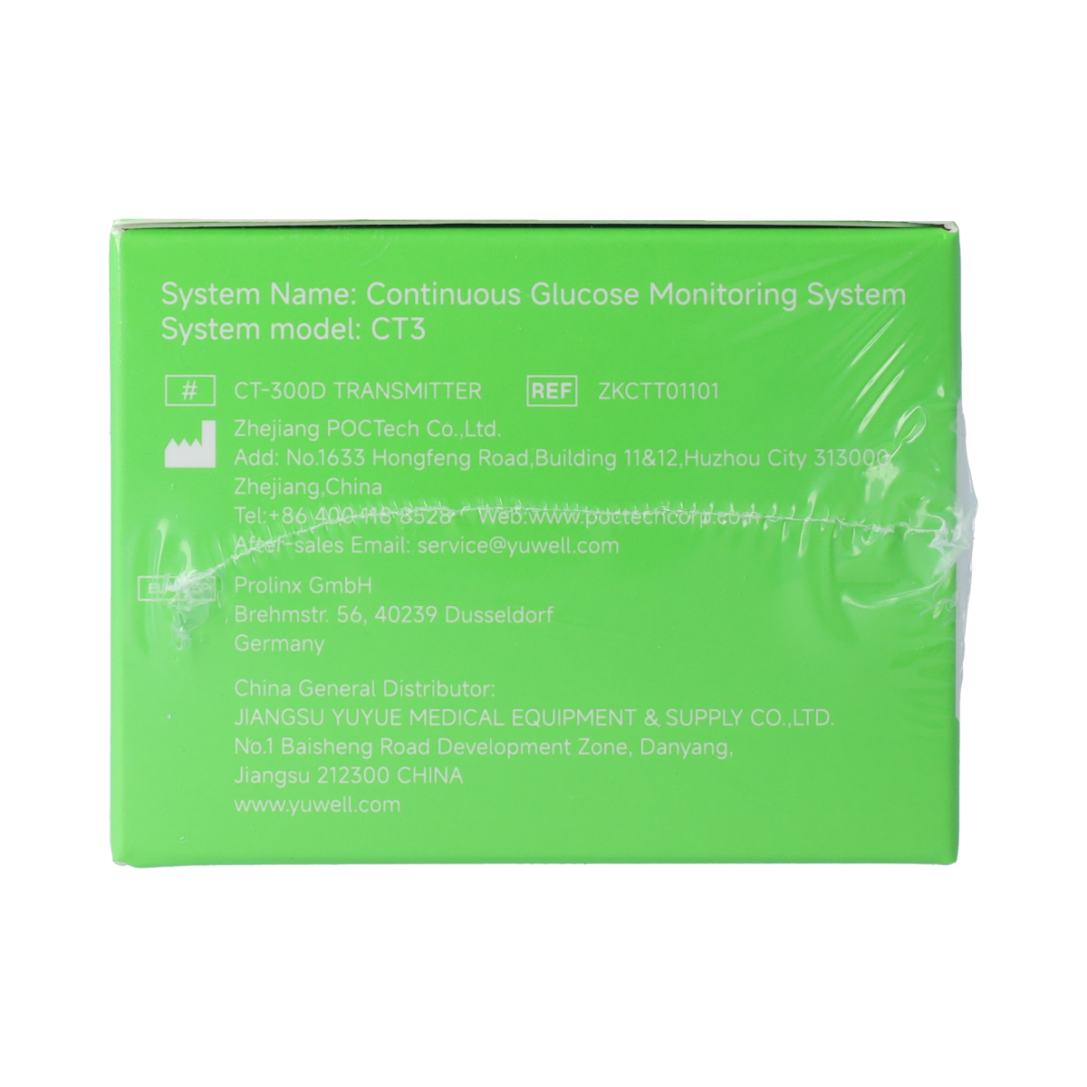 Yuwell Anytime Glucose Transmitter CT3 (voor 2 jaar) 1.00 Stuks