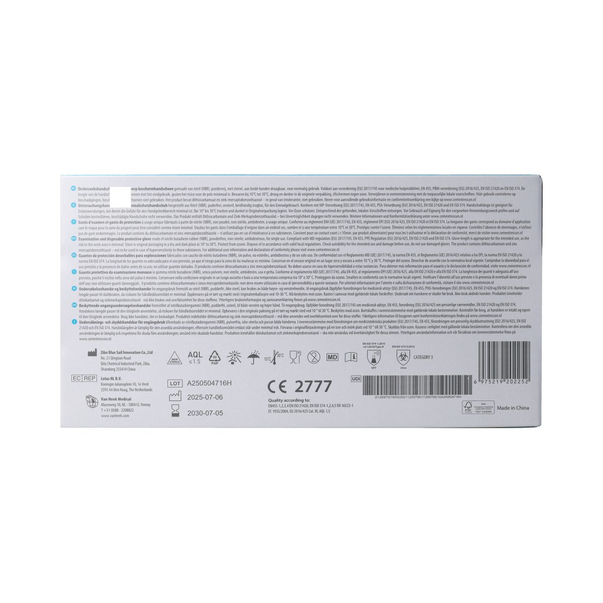 Heka Hekamed soft nitrile medical gloves in size S, pack of 100, designed for protective and medical use.