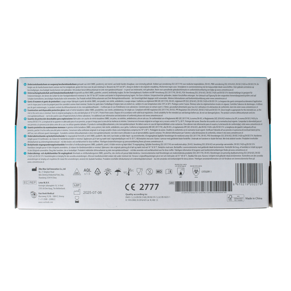 Heka Hekamed soft nitrile medical gloves in size L, 100 pack, protective hand gloves for medical and healthcare use.