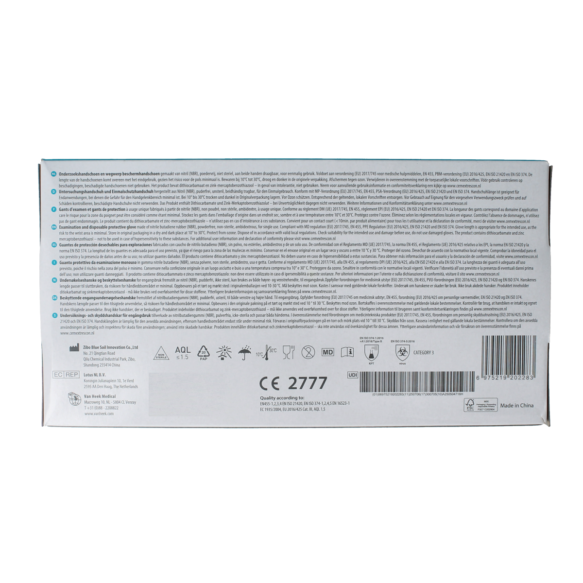 Pair of Hekamed soft nitrile medical gloves in XL size, displayed in a box of 100 disposable protective gloves.
