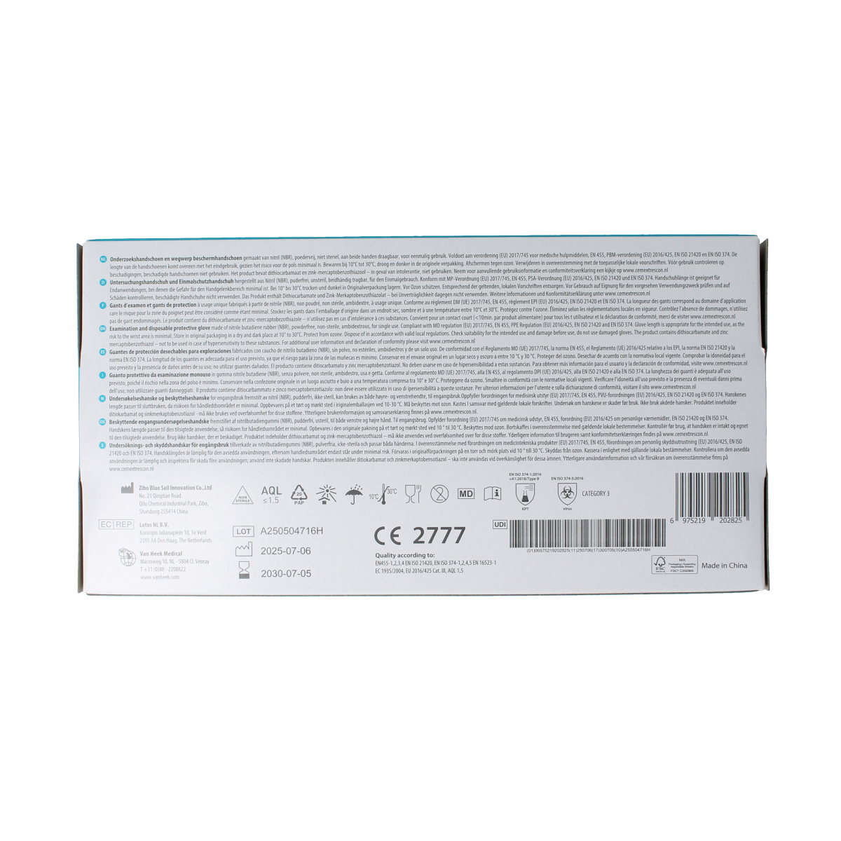 Pair of Hekamed soft nitrile disposable medical gloves in size XS, shown in a box of 100.