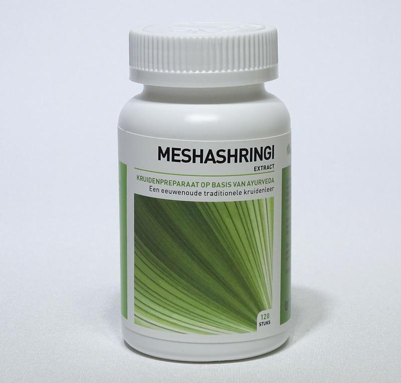 Ayurveda Health Meshashringi Gymnema Sylvestre herbal supplement 120 tablets in blister pack, natural herbal remedy for health.