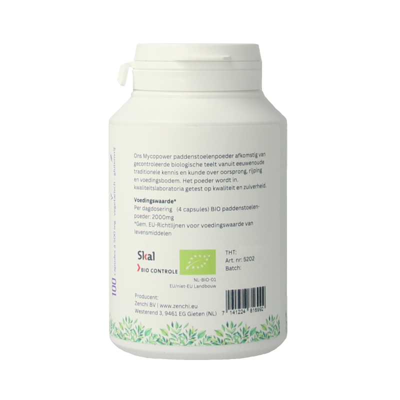 Mycopower Auricularia bio herbal capsules in a bottle, dietary supplement for immune support, packaged in a clear container.