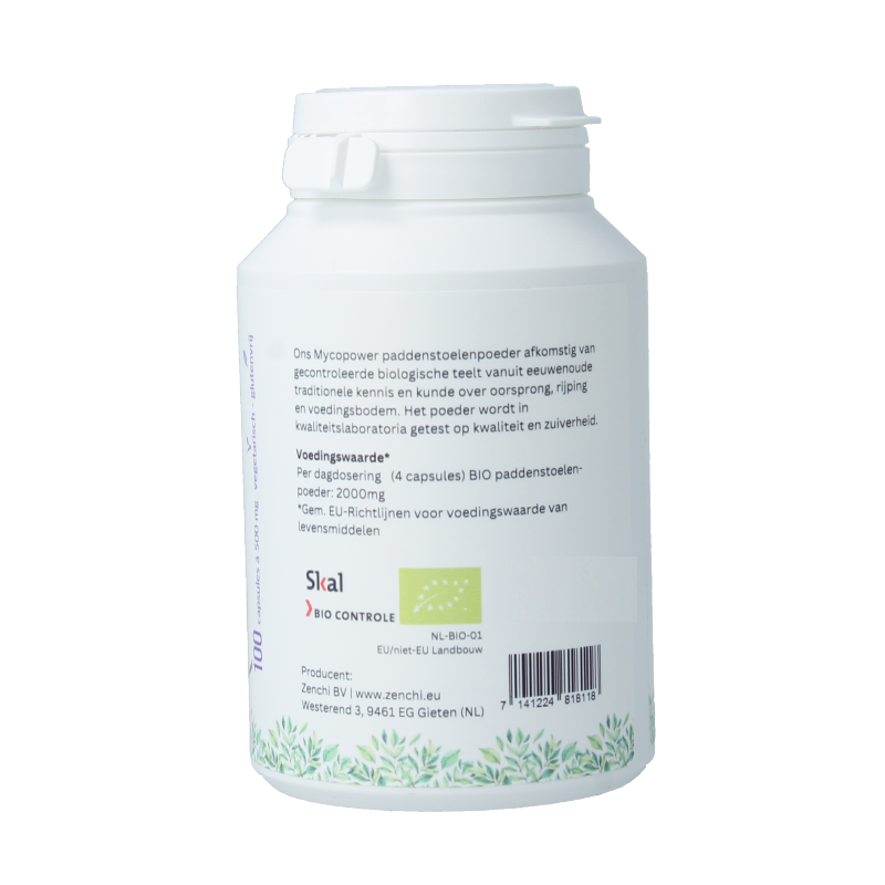 Mycopower Cordyceps sinensis bio capsules, herbal supplement in a clear bottle with a white label and capsules inside.