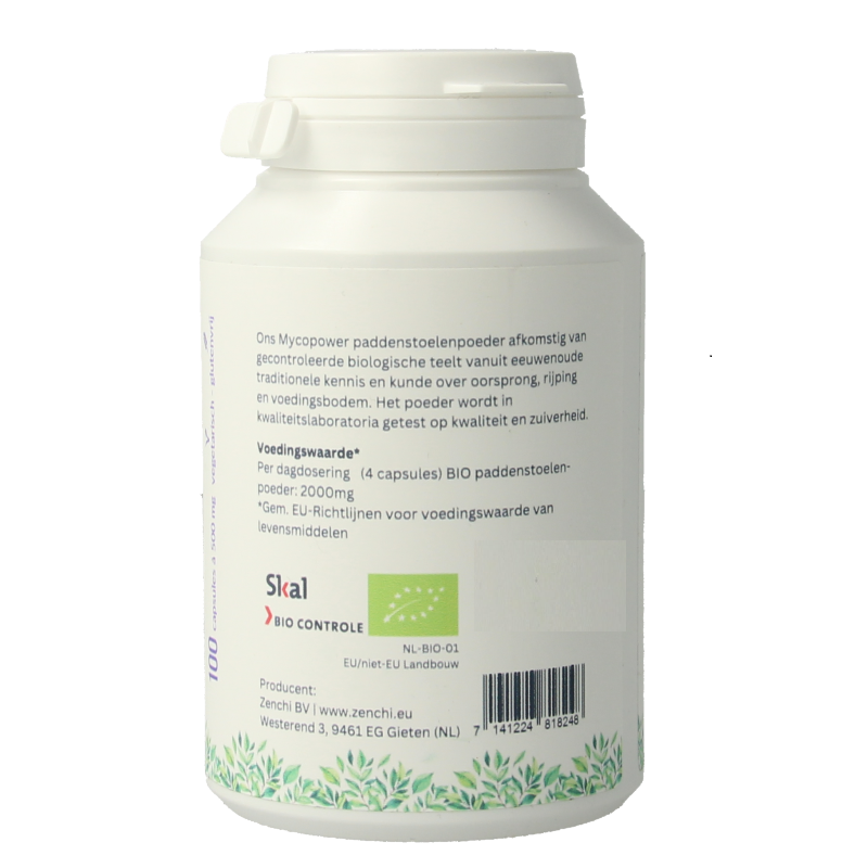 Mycopower Agaricus blazei bio capsules, herbal supplement in a clear bottle with white cap, displayed on a white background.