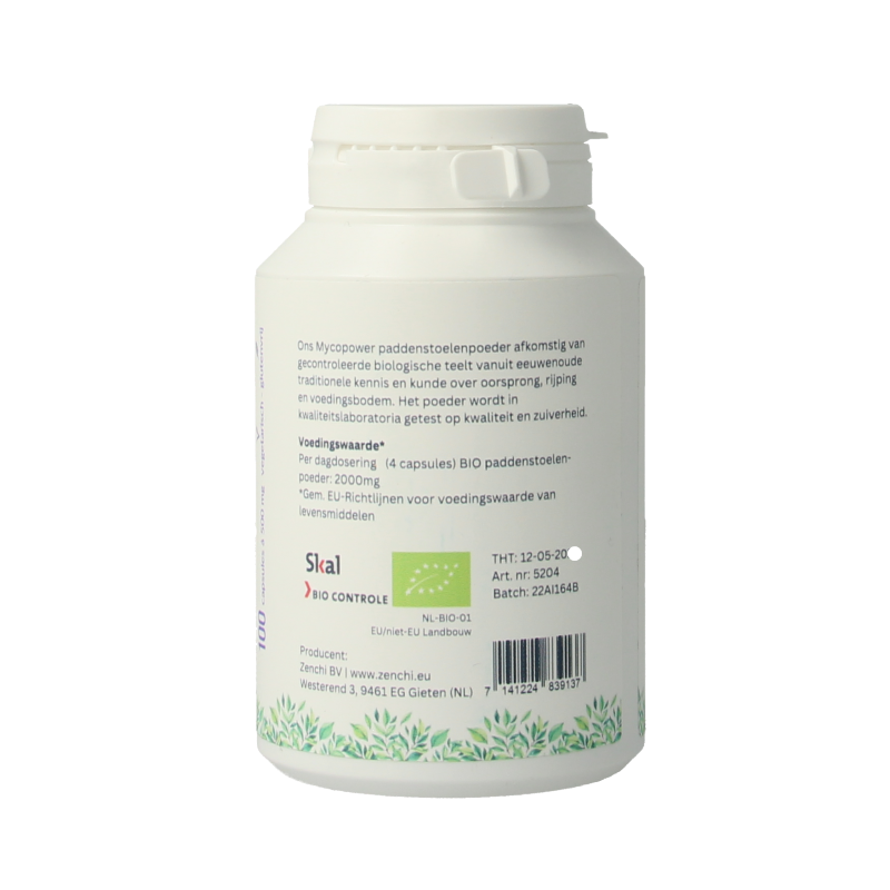 Mycopower Chaga bio 100 capsules in a bottle, herbal supplement by Mycopower, featuring natural Chaga mushroom extract.