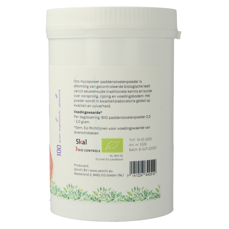 Organic Reishi mushroom powder from Mycopower, 100 grams, in a natural herbal supplement package.
