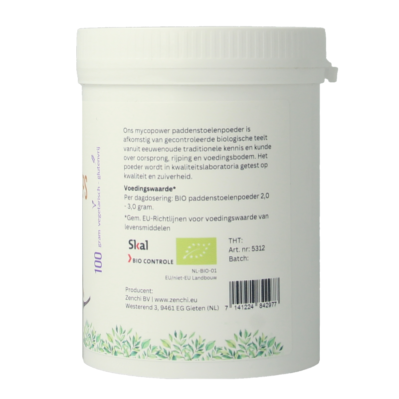 Organic Mycopower Cordyceps sinensis powder in a 100g container, showcasing the herbal supplement's packaging and label.