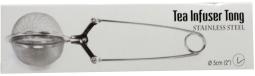 Simon Levelt coffee and tea tongs, 50mm, for handling coffee and tea accessories, black metal construction.
