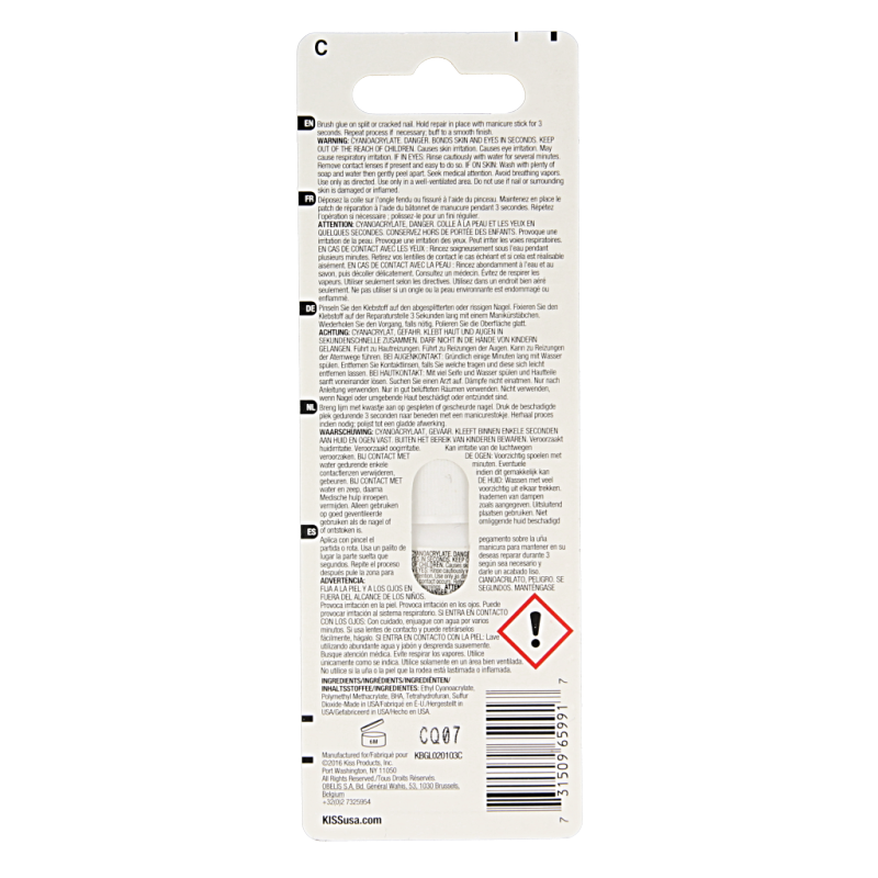 Kiss Make-Up Nail Glue with brush, 1.00 oz, showing the clear bottle and applicator brush for strong nail adhesion.