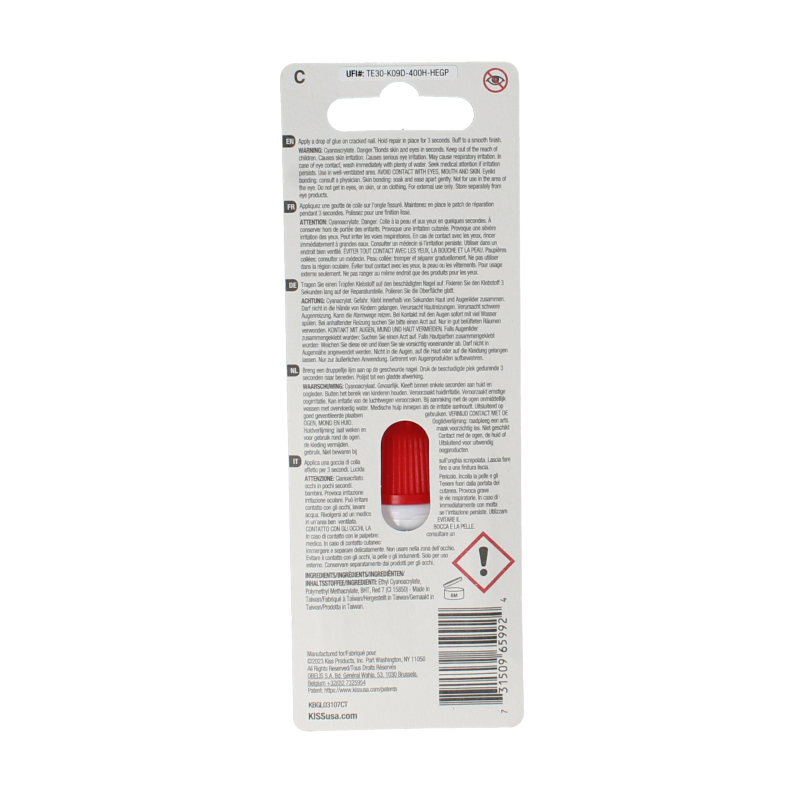 Kiss Nail Glue Max Speed Pink in 1.00 oz bottle, quick-drying adhesive for strong nail bonding, shown with applicator tip.