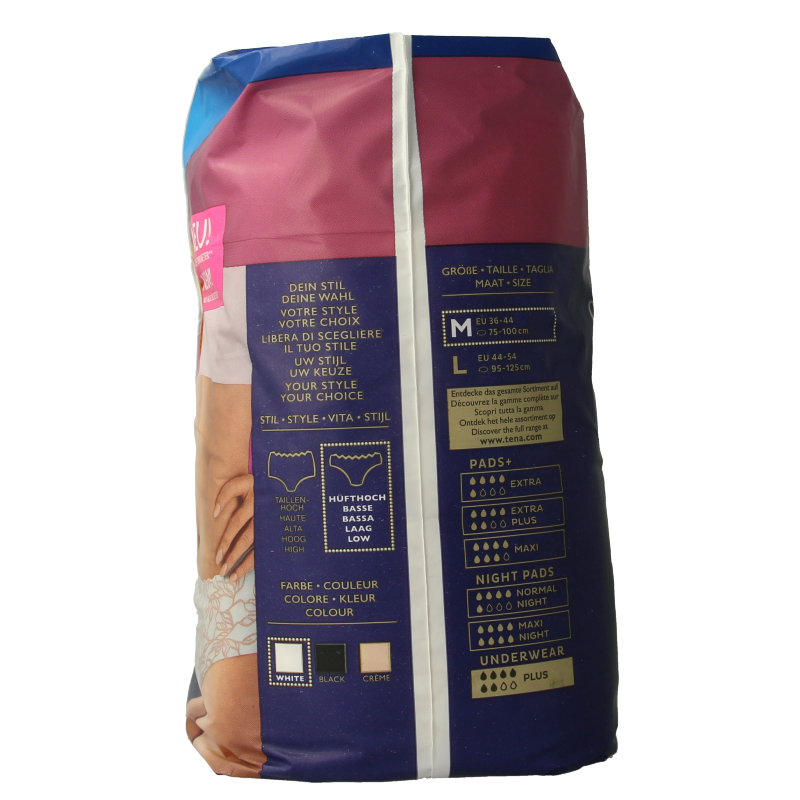 Tena Silhouette Plus low waist incontinent briefs in medium size, 12-pack, with discreet fit and absorbent protection.