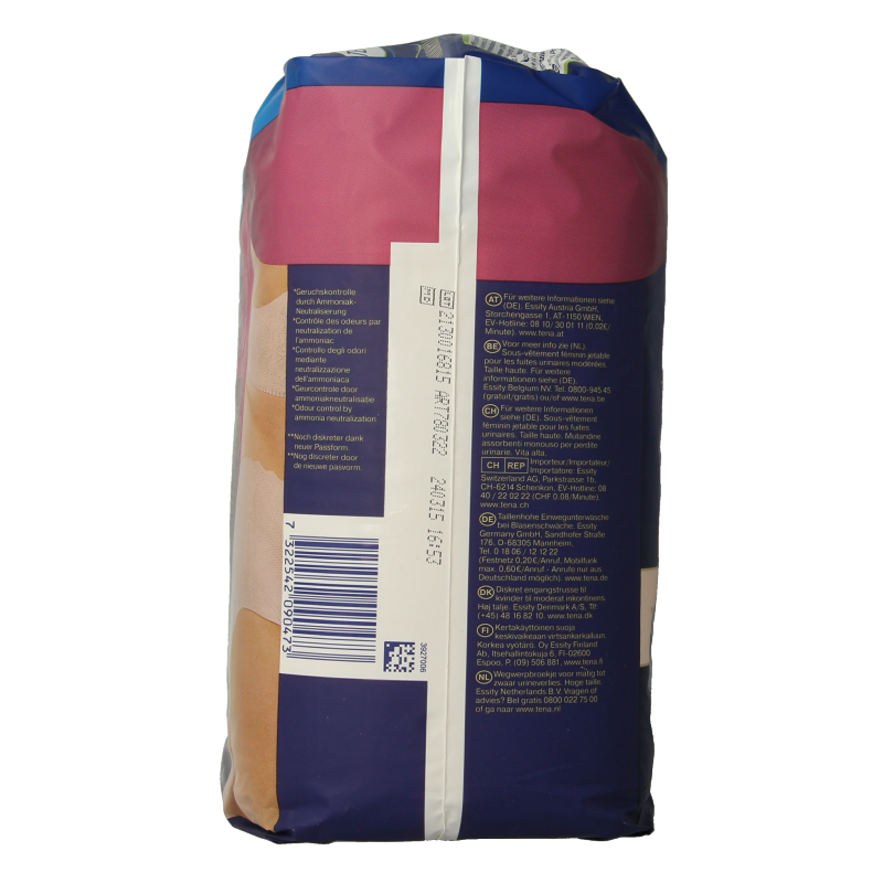 Tena Silhouet Plus high waist large incontinent incontinence pads, cream color, 8-piece pack, designed for comfort and protection.