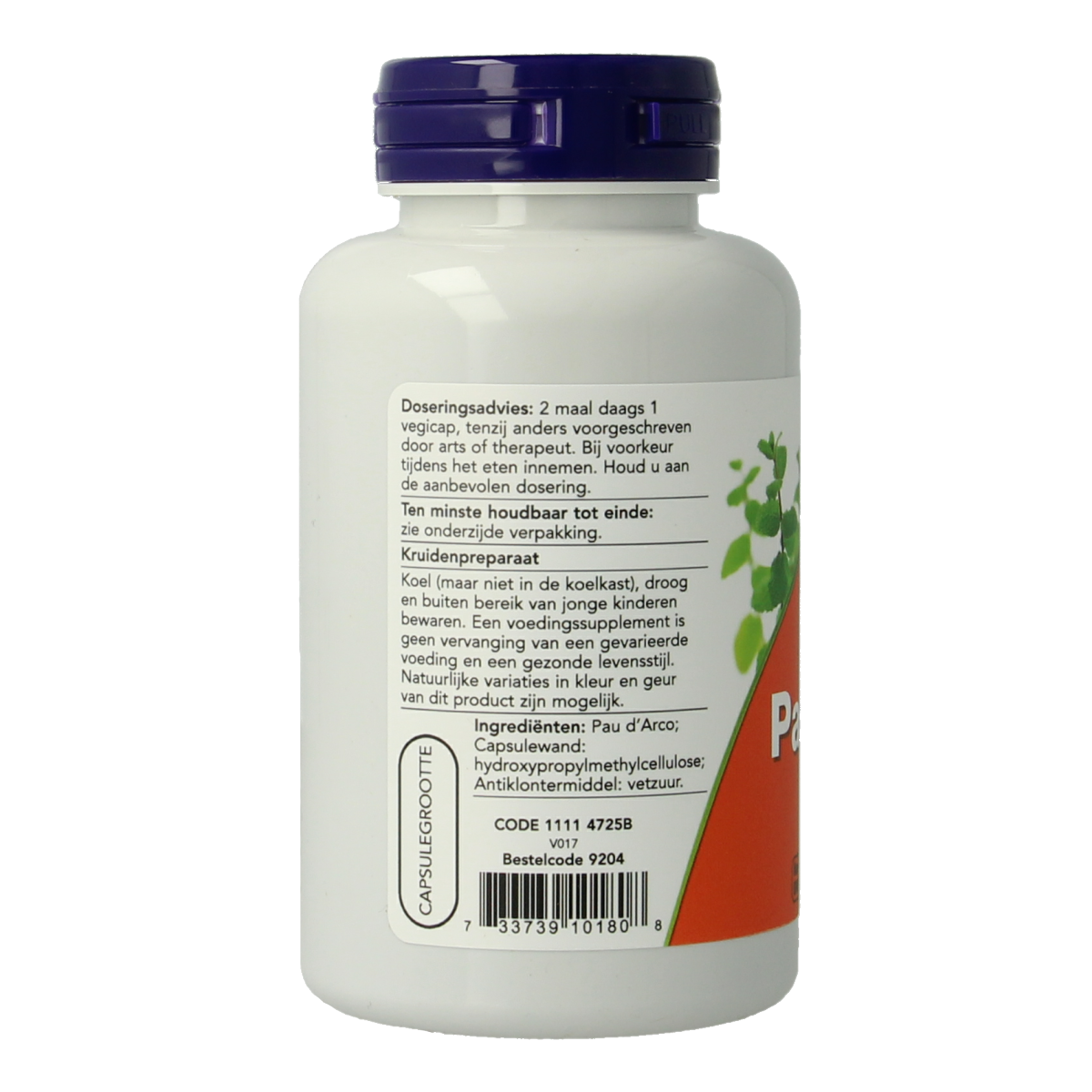 NOW Pau d'arco 500mg vegetarian capsules in a bottle, herbal supplement for natural health, shown with capsules and label.