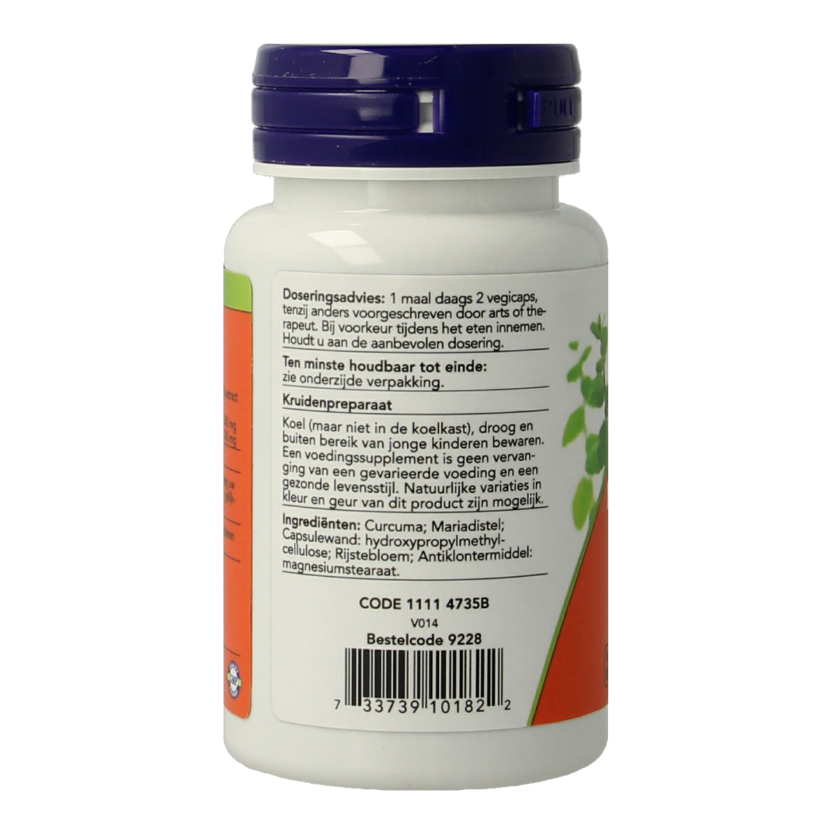 NOW Mariadistel and turmeric herbal supplement capsules, vegetarian formula, 60 count, for liver health and digestion.