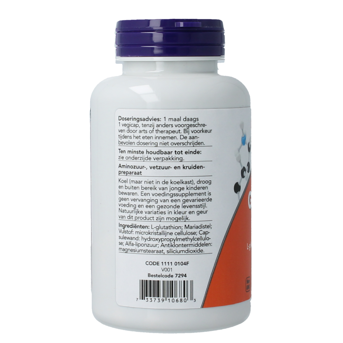 NOW Glutathion DTX complex vegetarian capsules, dietary supplement bottle with green label and capsules visible inside.