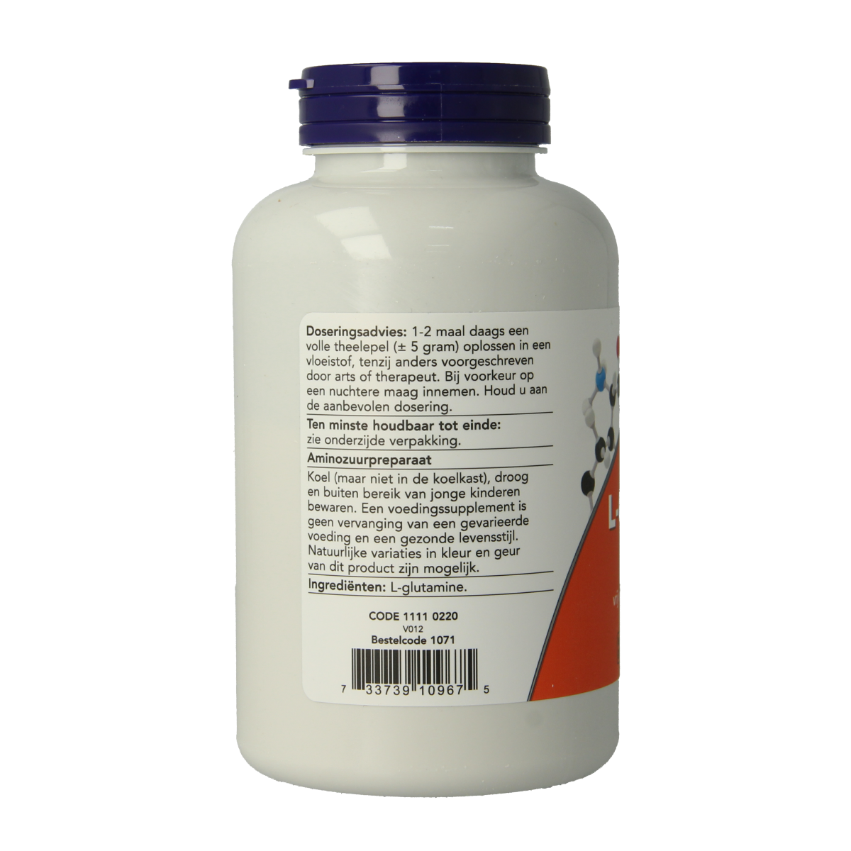 NOW L-Glutamine powder in a 170g container, showing the amino acid supplement with product label and scoop.