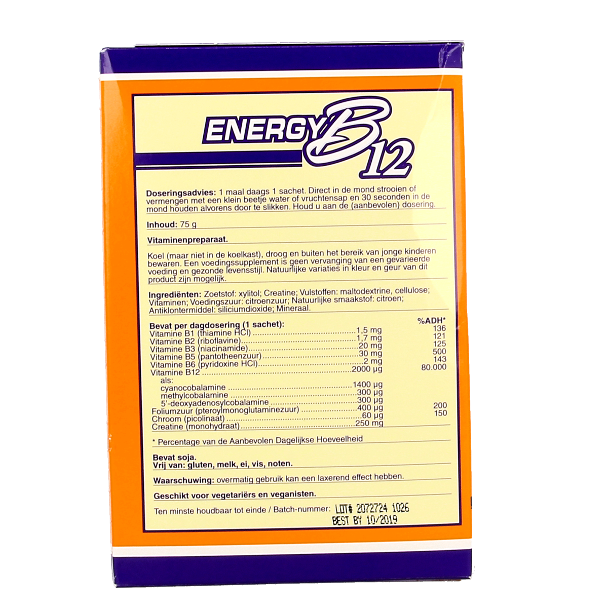 NOW Energy B12 2000mcg vitamin sachets, showing colorful B12 supplement packets with branding and dosage information.