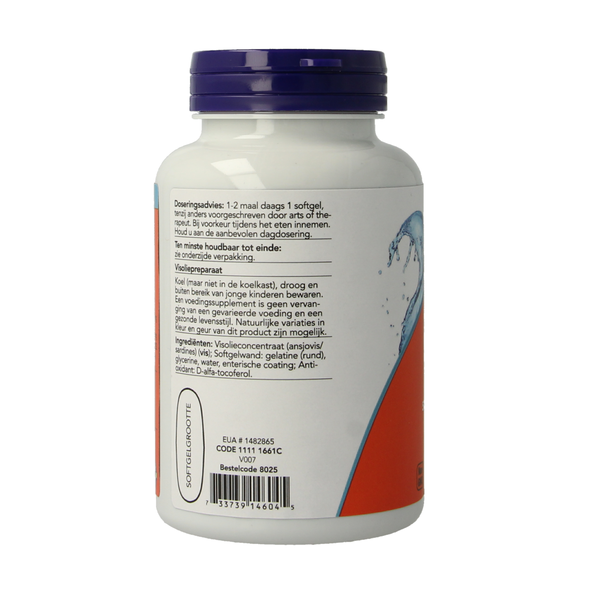 NOW Omega 3 Extra softgels with 500mg EPA and 250mg DHA, featuring blue and white softgel capsules.