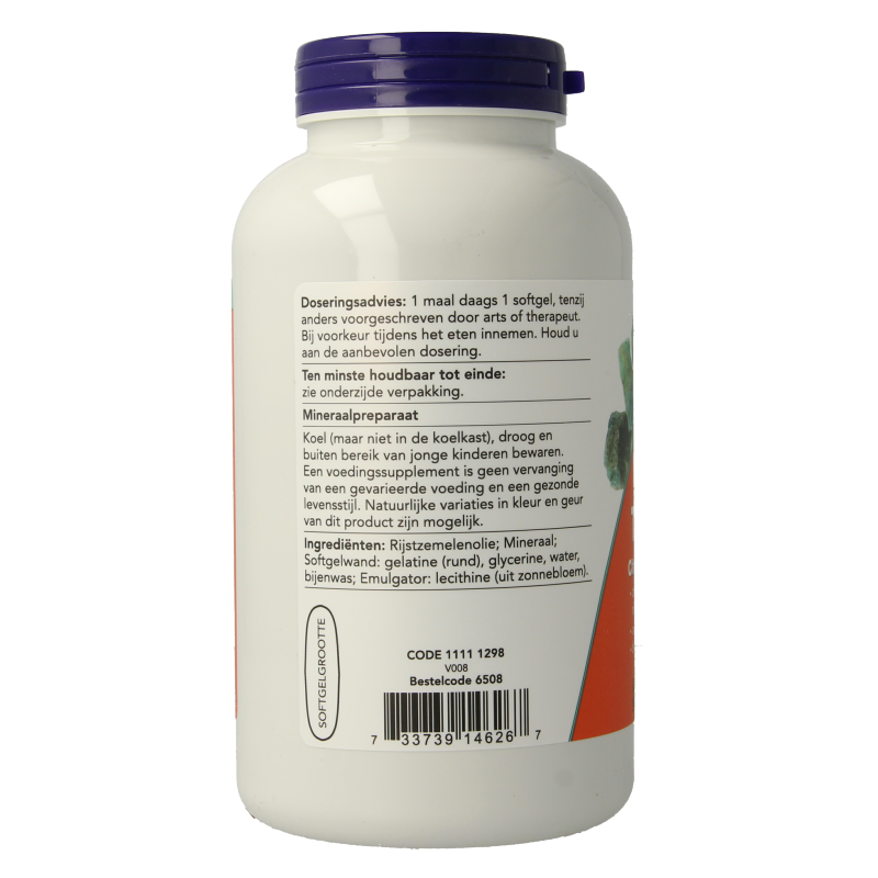 NOW Magnesium Trio softgels in a bottle, showing 180 mineral softgel capsules for magnesium supplementation.