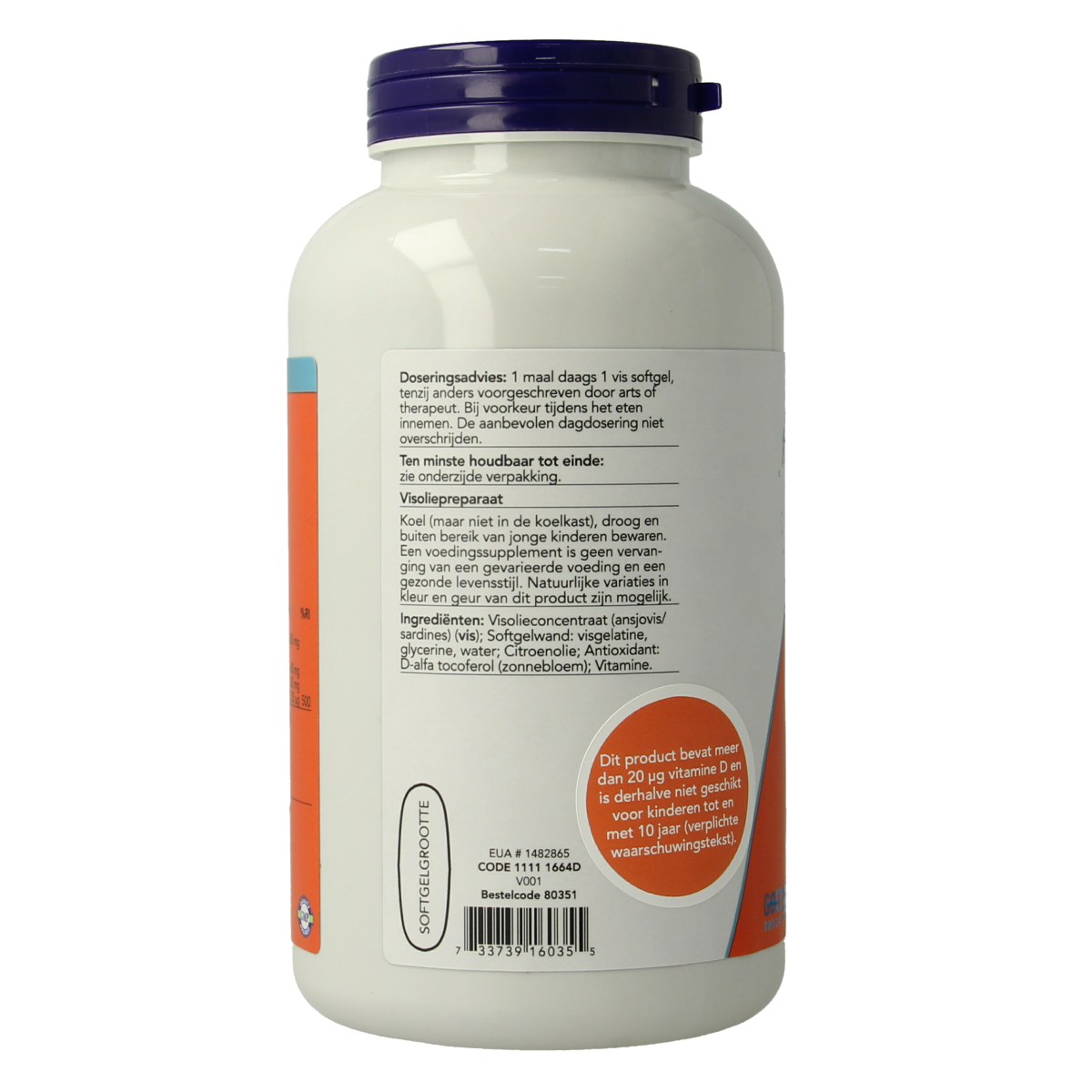 NOW Omega 3 Max softgels with D3, EPA, and DHA, shown in a transparent bottle with softgel capsules inside.