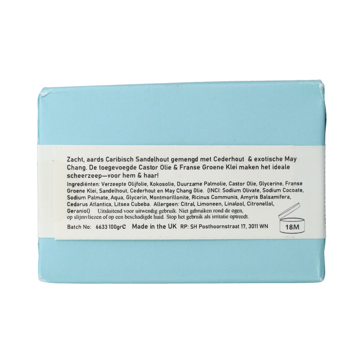 Blokzeep Sandelhout & May Chang shaving bar for smooth hair removal, 100 grams, natural skincare product.