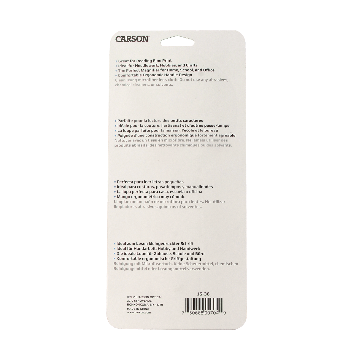 Able 2 round magnifying glass with 9cm diameter, instrument tool, showing clear glass lens and handle for detailed viewing.