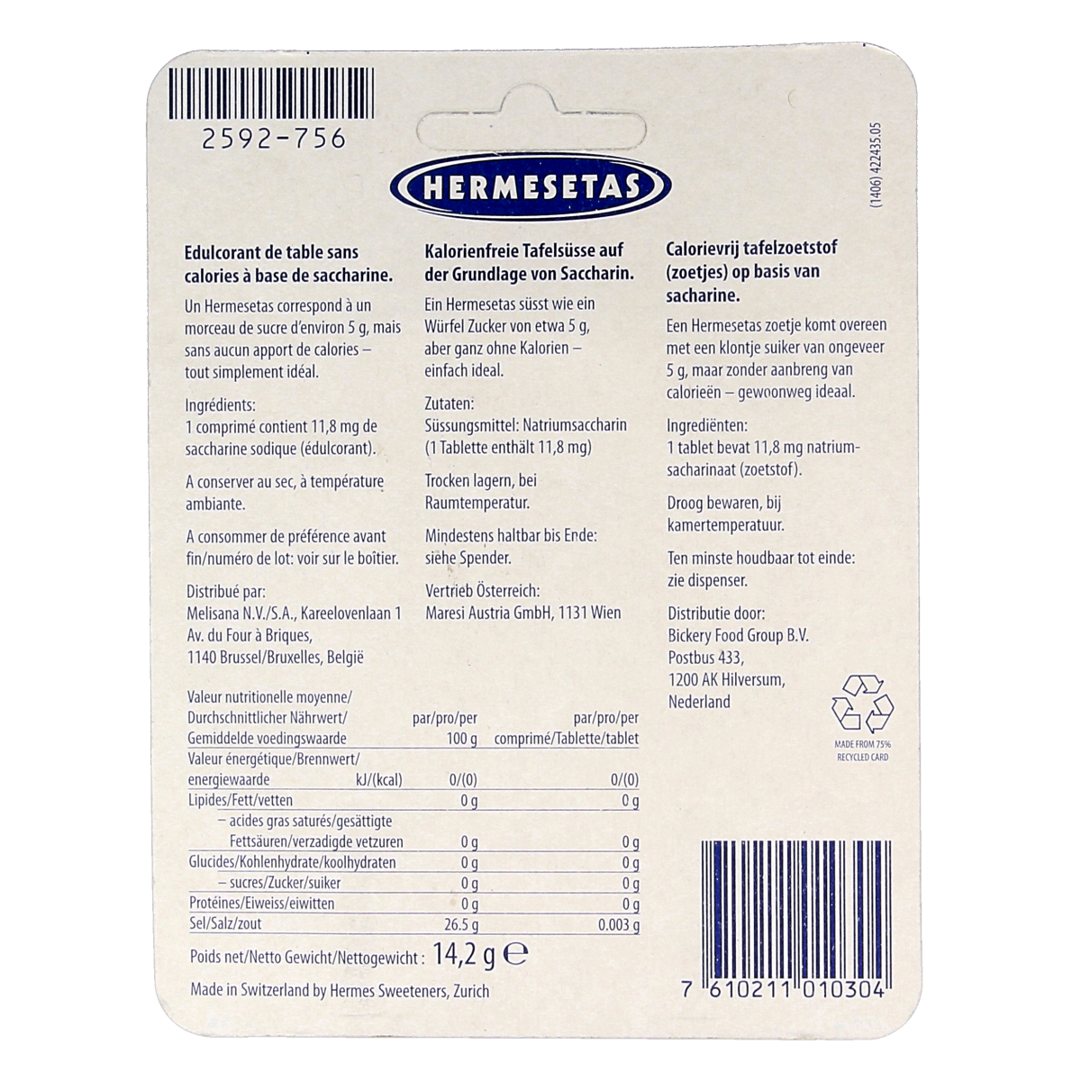 Hermesetas Zoetjes sugar substitute tablets in a container, part of the Hermesetas sweeteners and sugar alternatives collection.