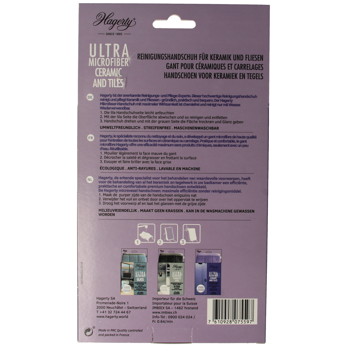 Hagerty microfiber cleaning gloves for ceramic and tile surfaces, soft and durable cleaning tools, one pair included.