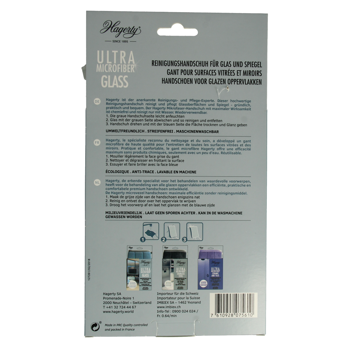 Hagerty microfiber cleaning gloves for glass, one pair, soft and reusable, ideal for streak-free cleaning and polishing.