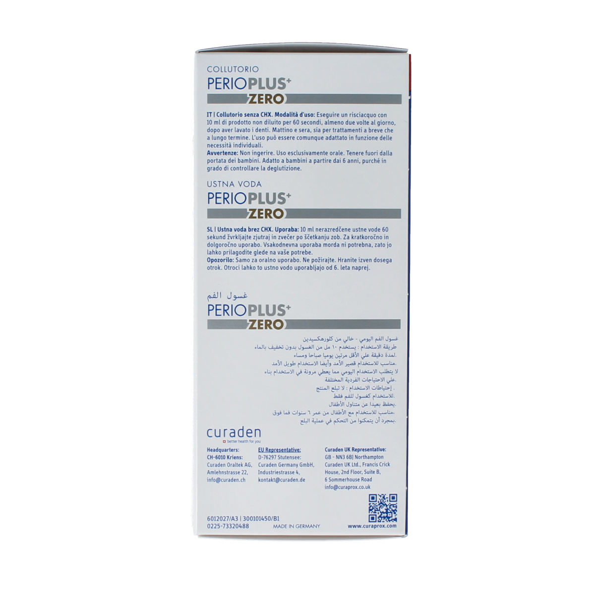 Curaprox Perio plus+ zero CHX mouth rinse 200ml, alcohol-free oral care product for fresh breath and gum health.