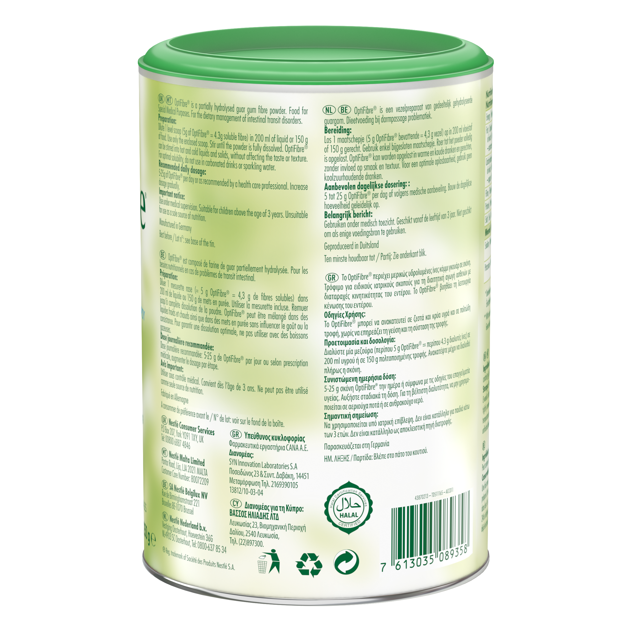 Nestle Health Optifibre neutraal dietary supplement in 250g package, medical diet food, neutral fiber supplement for digestive health.