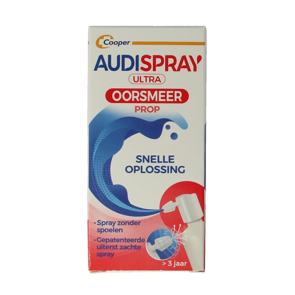 Audispray Ultra earwax removal spray bottle, 20ml, in compact packaging, designed for ear care and hygiene.