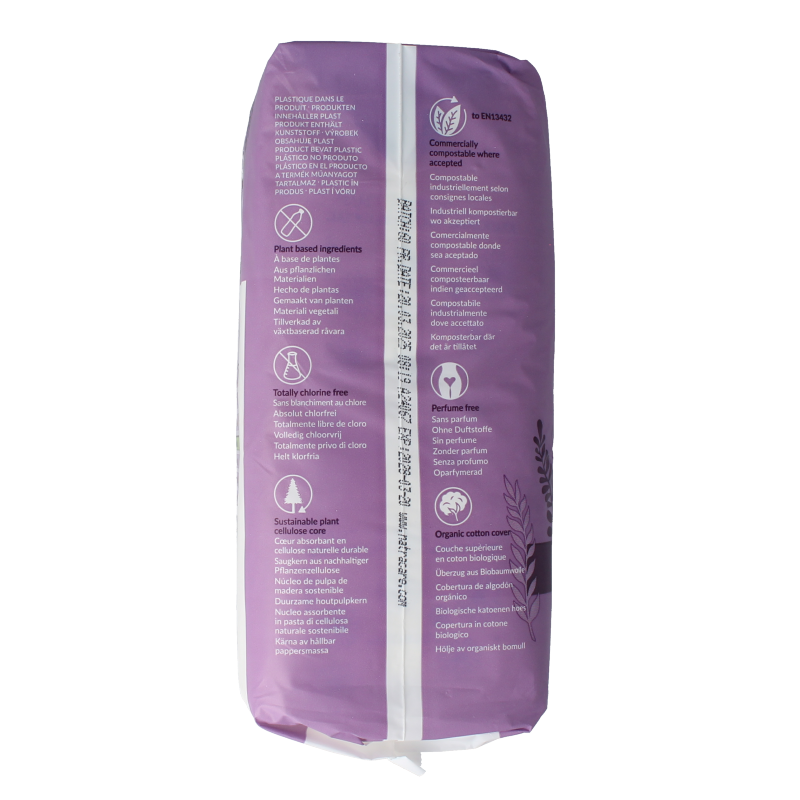 Natracare normal sanitary pads, 14-pack, natural feminine hygiene product with breathable material and secure adhesive backing.