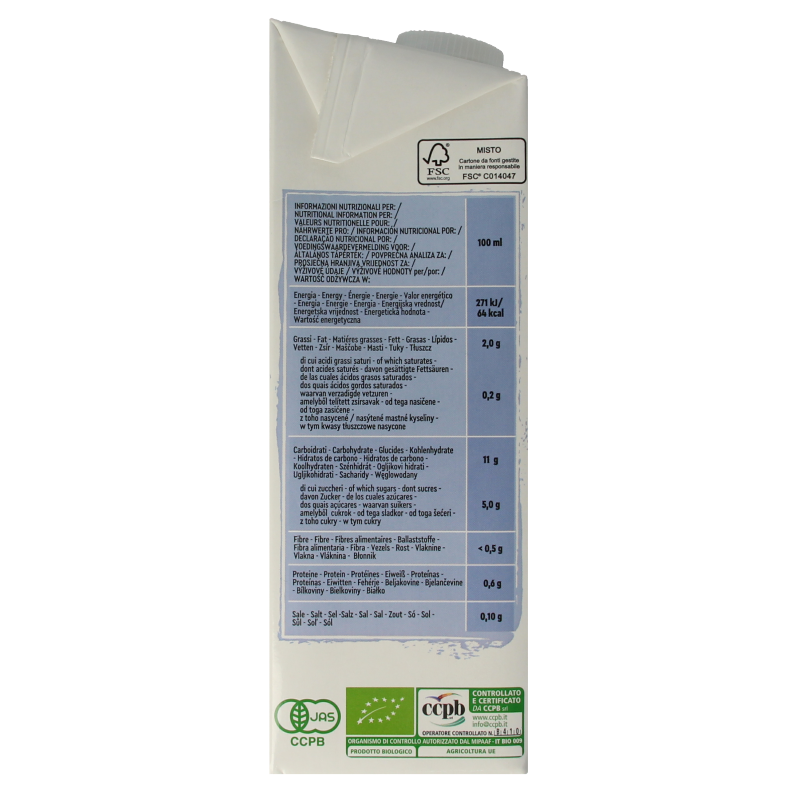 Vitariz organic almond rice drink in a 1-liter bottle, showing the label and packaging on a white background.
