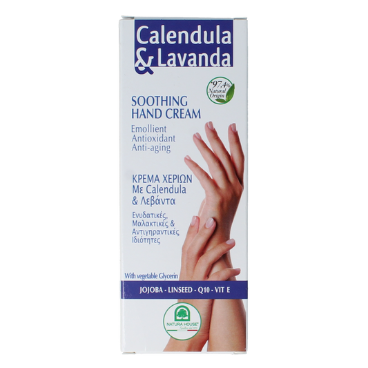 Natura House Calendula and Lavender hand cream in a 75ml tube, moisturizing hand care with floral ingredients.