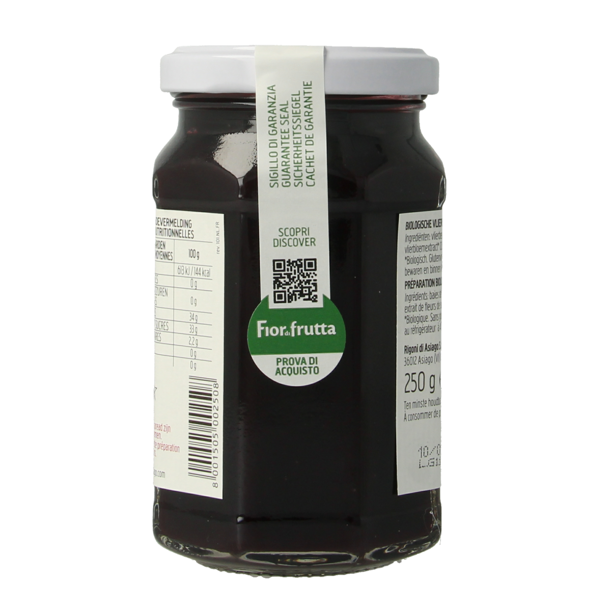 Fiordifrutta bio Vlierbloesem and vlierbesjam spread on bread, 250g jar, natural fruit jam with elderflower and elderberry.