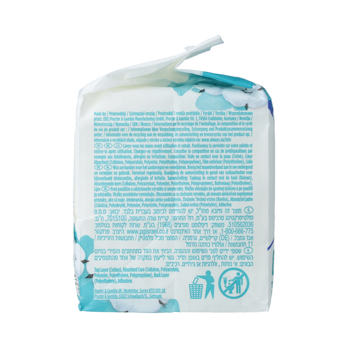 Box of 11 Always cotton menstrual pads for women, normal protection, with the brand logo visible.