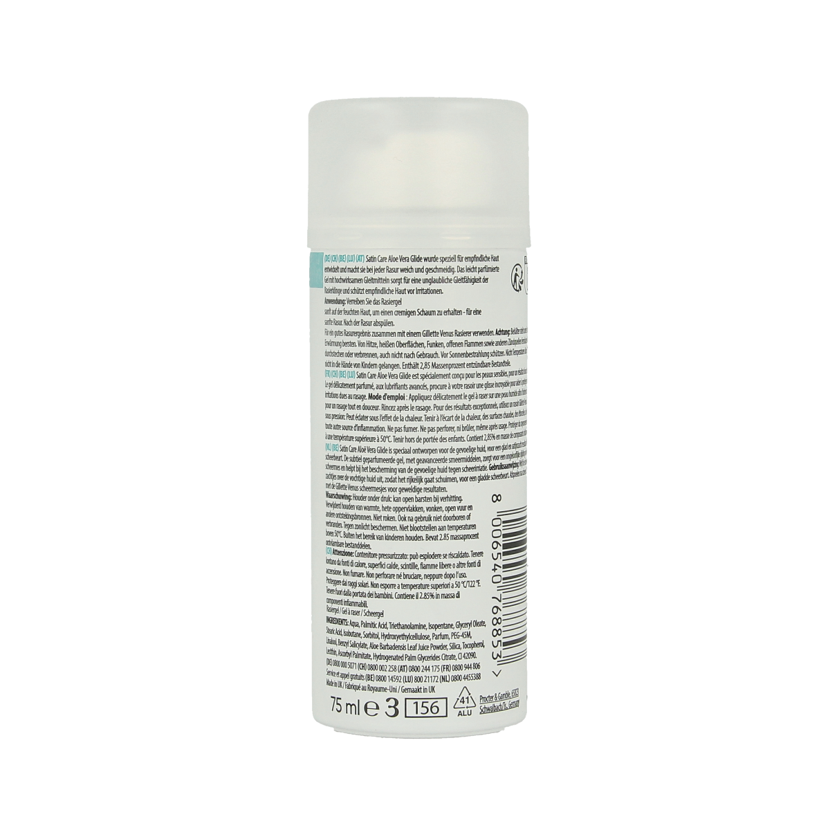 Gillette Satin Care Aloe Vera gel for shaving and hair removal, 75ml bottle, with soothing aloe vera formula.