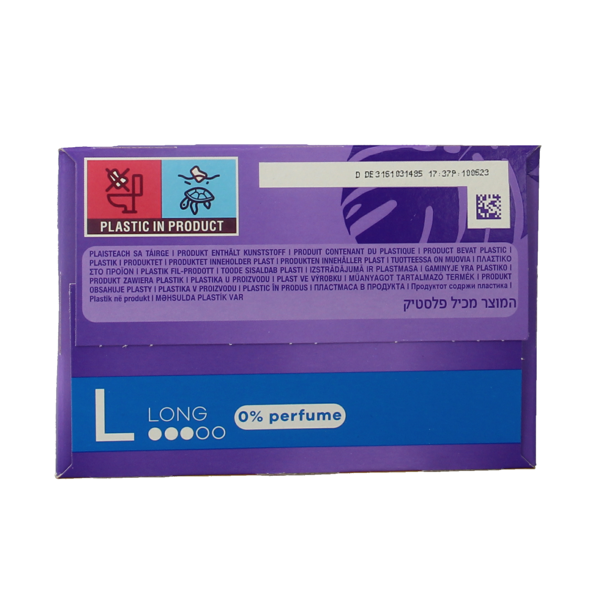 Box of 50 Always Inlegkruisjes daily protect long feminine panty liners, white, arranged in a neat pile.