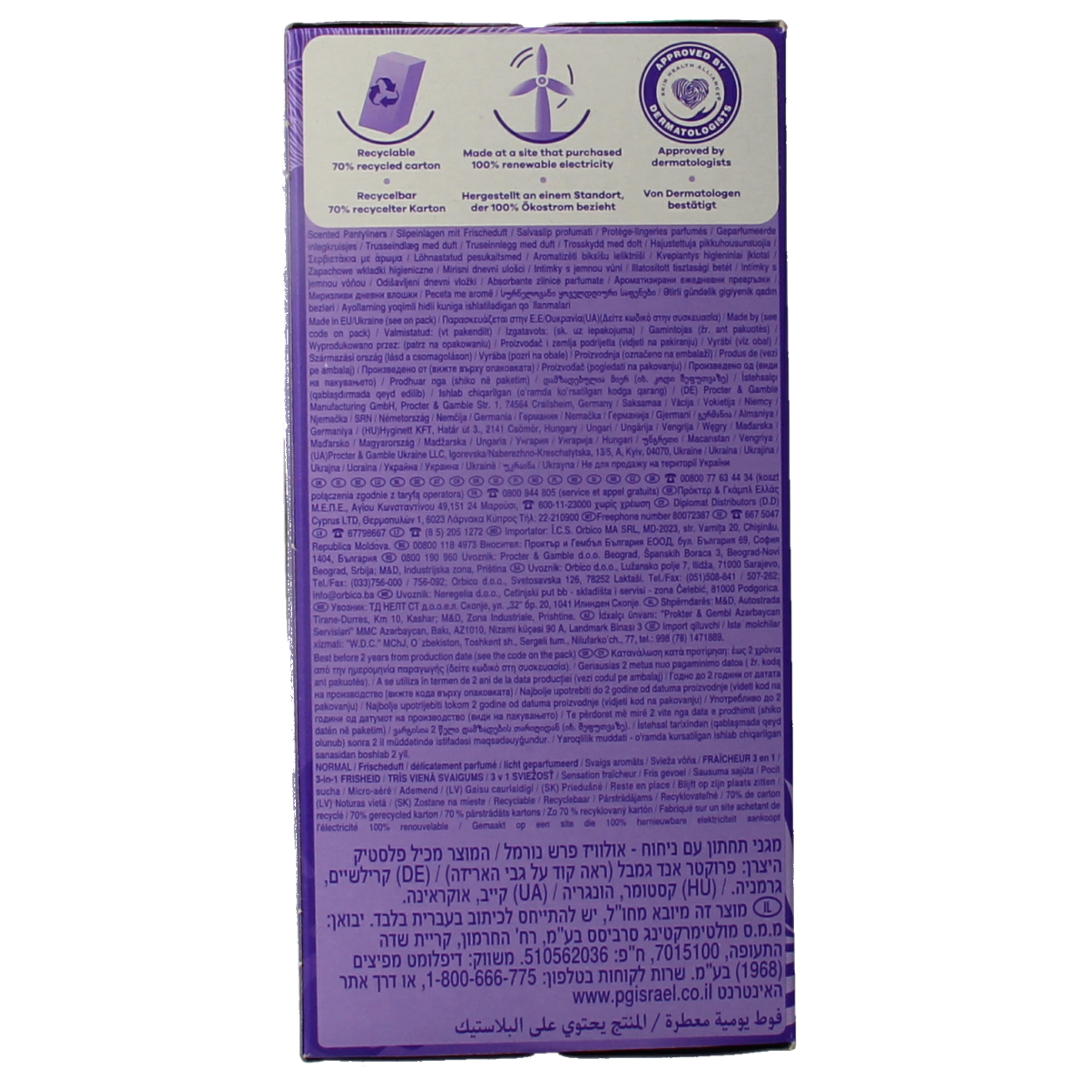 Box of Always Inlegkruisjes daily fresh normal and scent feminine pads, 30 pieces, for women, with packaging visible.