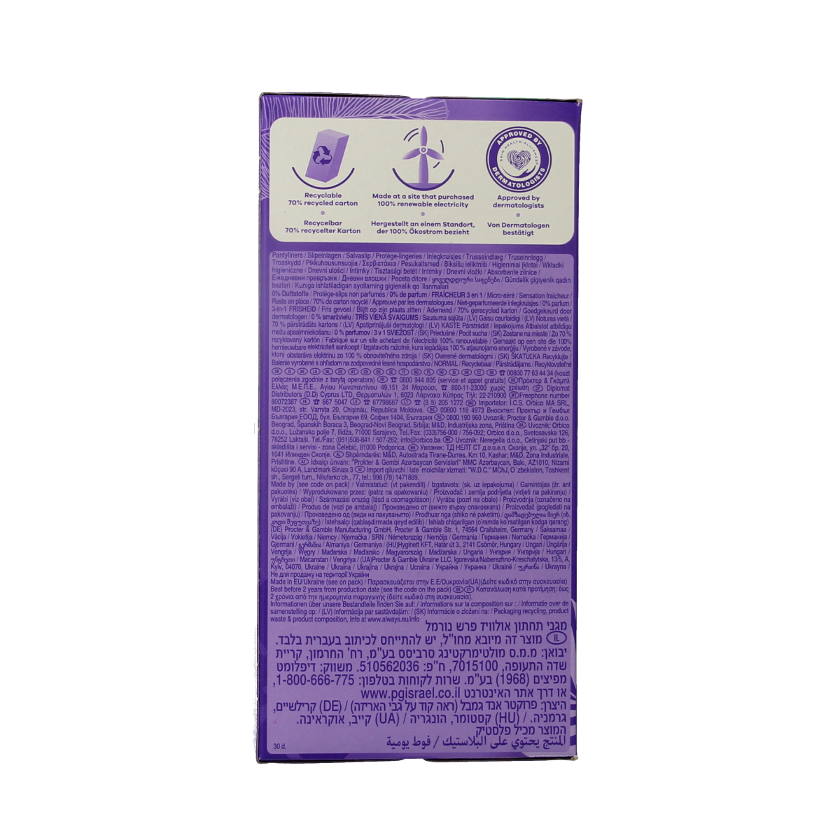 Always Inlegkruisjes daily fresh normaal, set of 30, for women, shown in the image with individual pads and packaging.