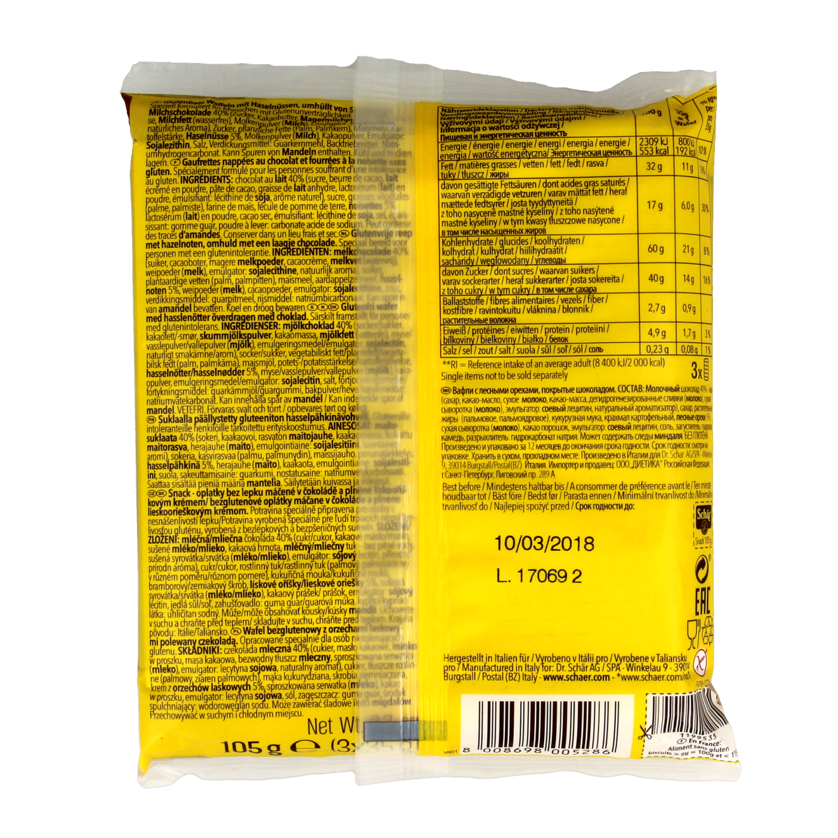 Schar gluten-free snack pack containing three bags of chips and zoutjes, totaling 105 grams, on a white background.
