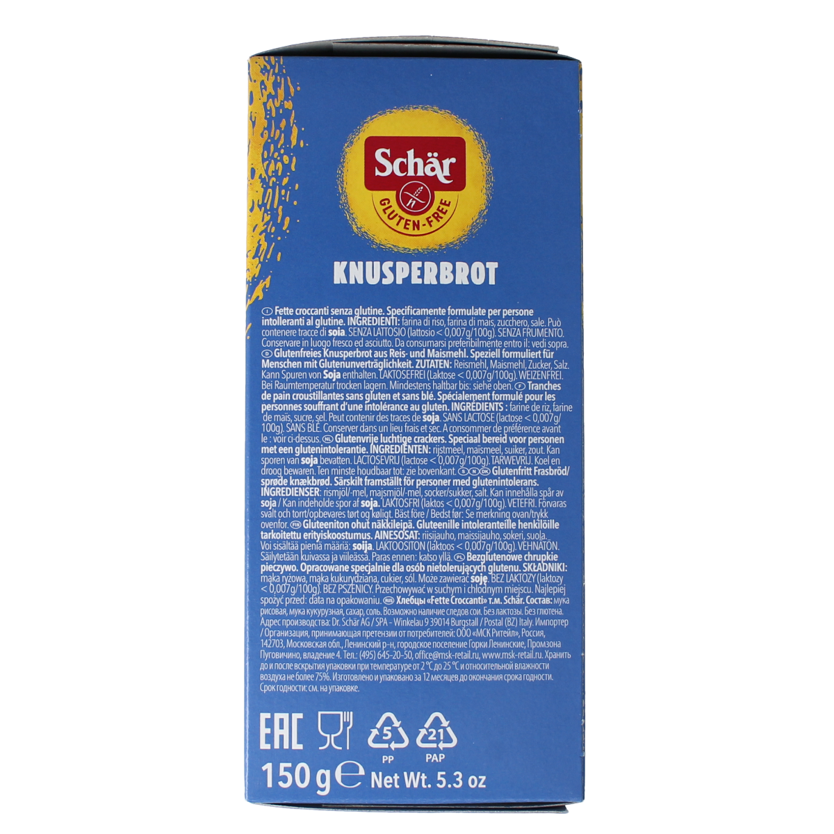 Schar gluten-free crispbread in 150g pack, crunchy crackers made from gluten-free ingredients, shown stacked on a white background.
