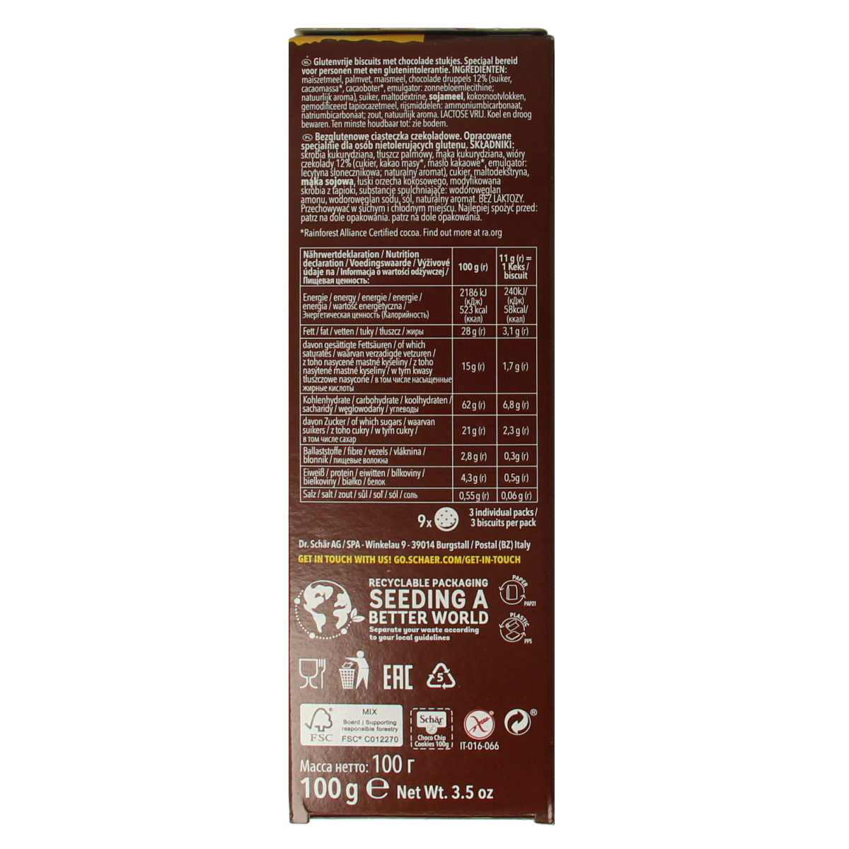 Schar gluten-free choco chip cookies in a 100g package, showing golden-brown cookies with chocolate chips on the surface.