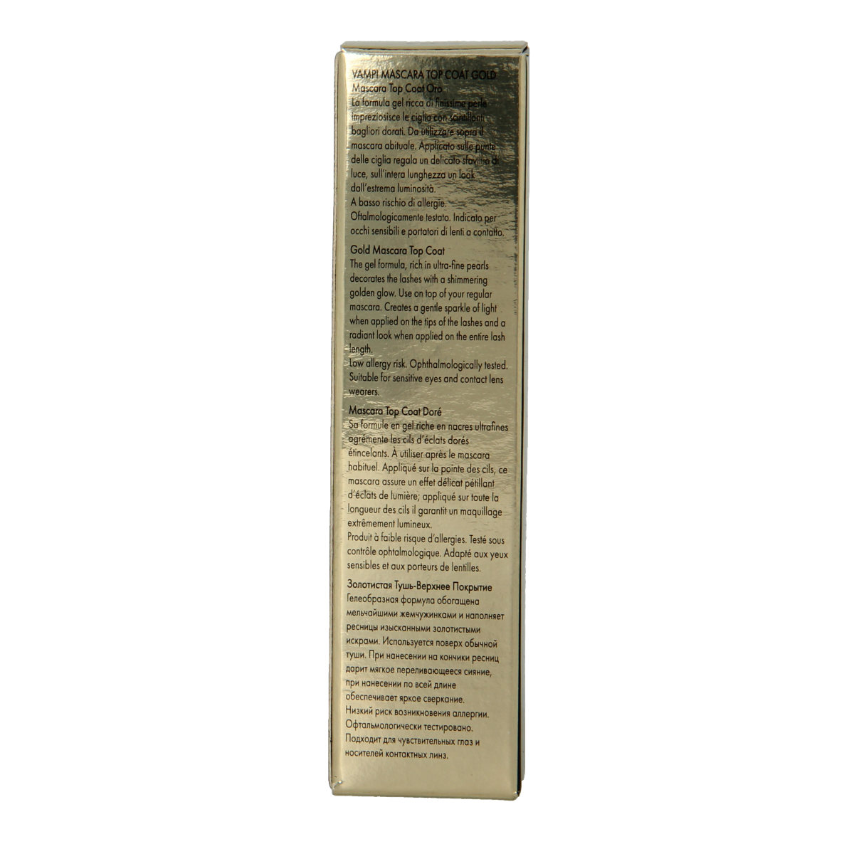 Pupa Vamp! Mascara top coat in gold, 5ml, with a sleek mascara brush and golden packaging for a dramatic lash finish.
